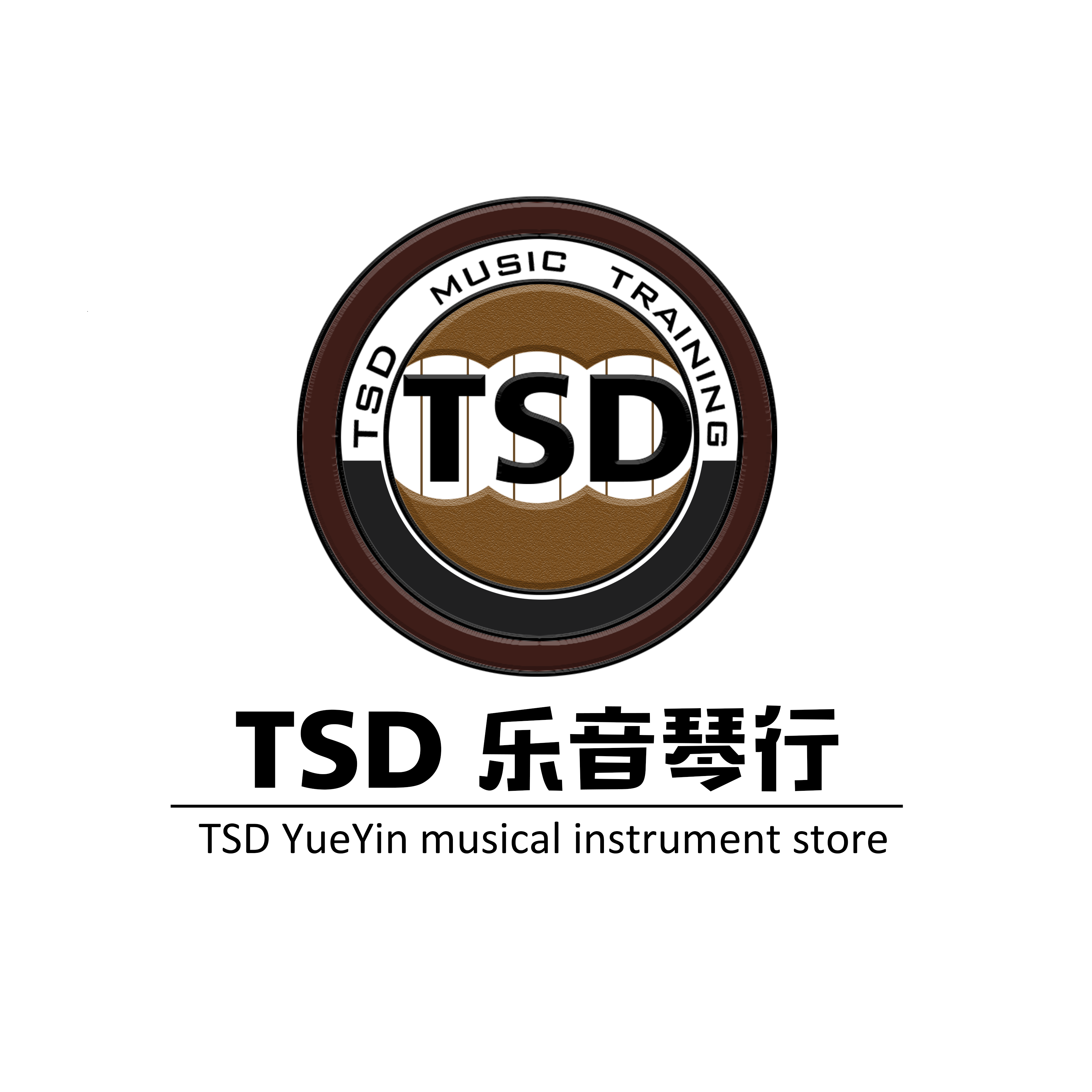 让世界充满爱钢琴伴奏封面