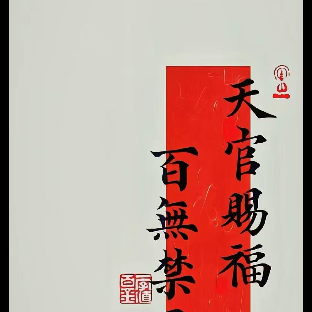 心灰意冷 伴奏 - 小波波、陈子渝(虚拟歌手)、天音封面
