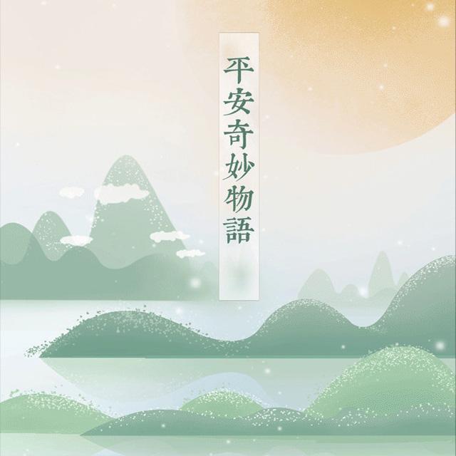 song-img