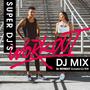 WORK OUT DJ MIX VOL.2 - 洋楽 ヒットチャート 超絶カッコイイ洋楽メドレー -