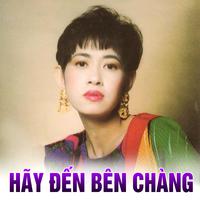 Hãy Đến Bên Chàng (Asia CD 061)