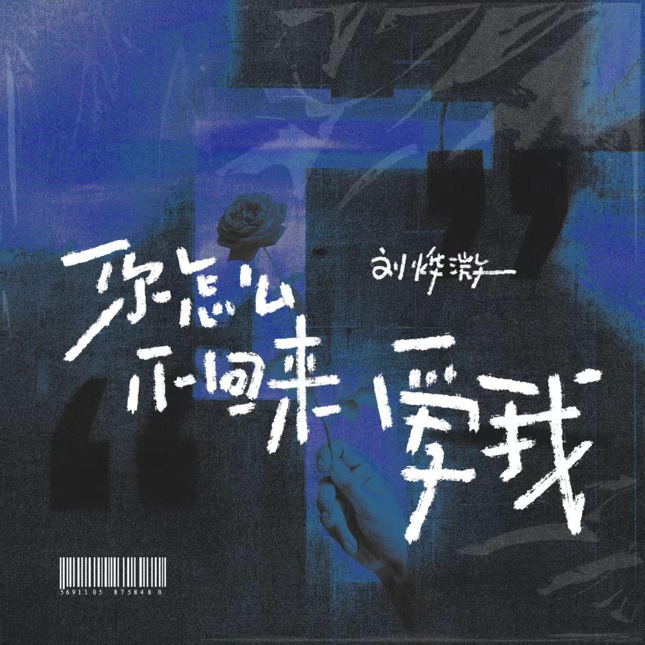 song-img