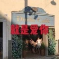 天空之外 (运动版)封面