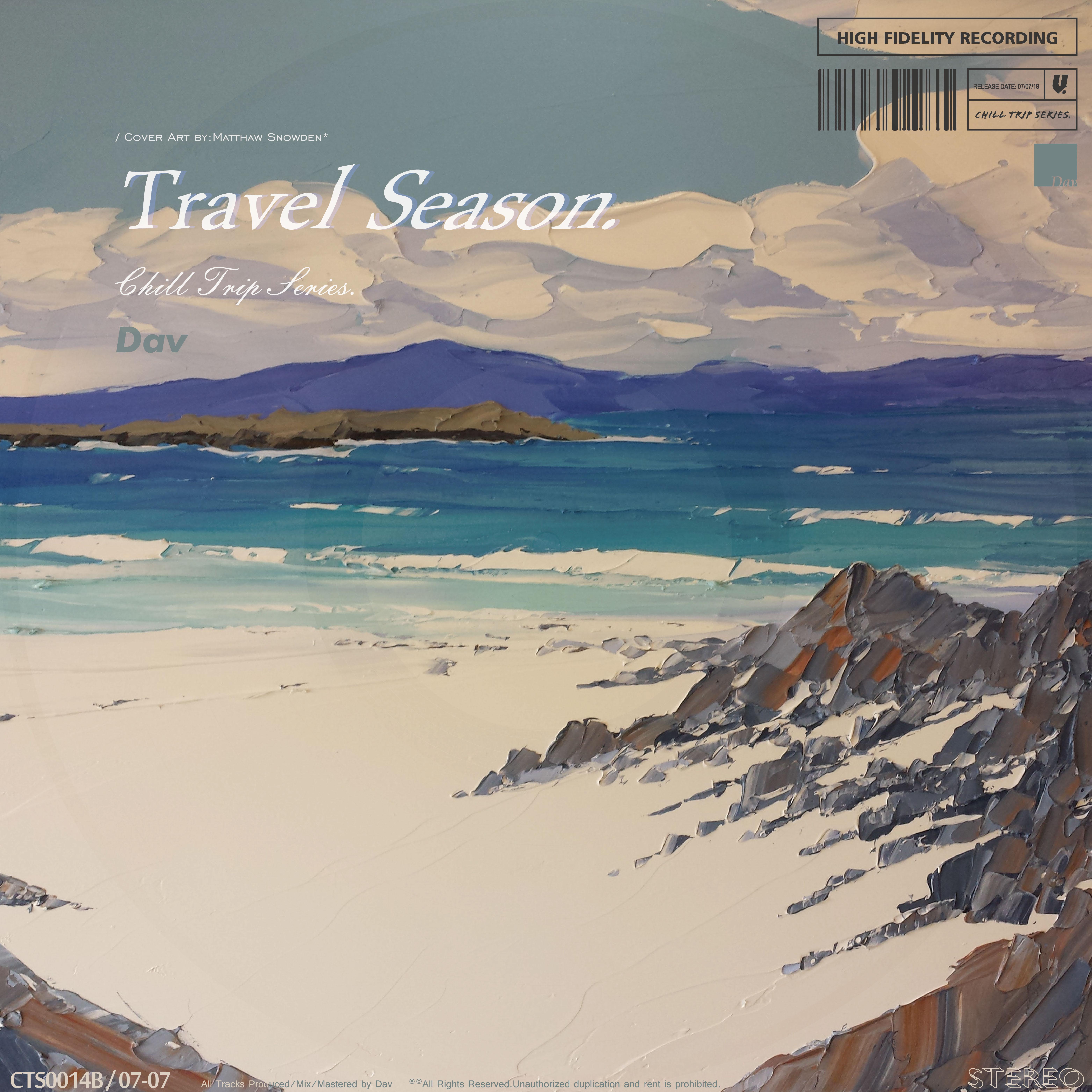 蔚蓝 • 海岸线