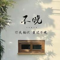 便利店的故事（热门）