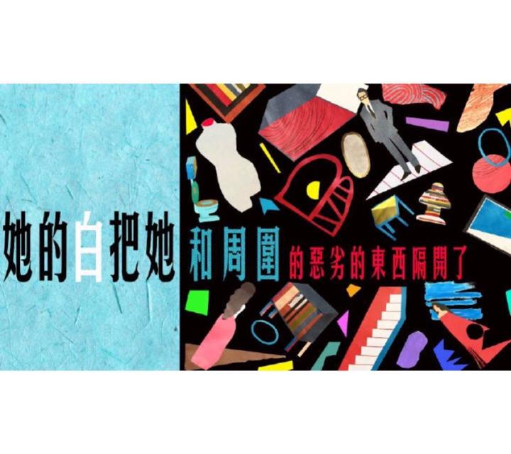 潘修宇