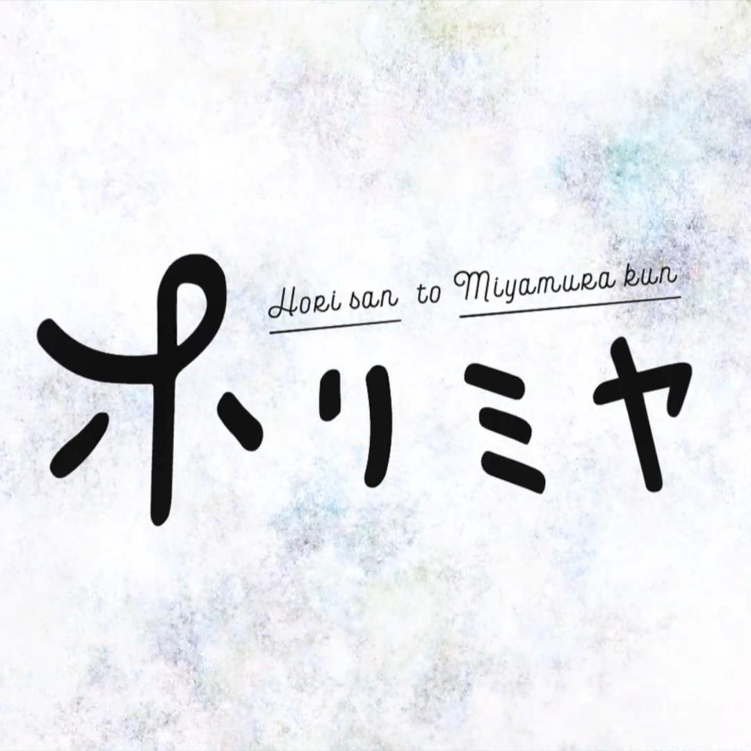 色香水（翻自 神山羊）封面