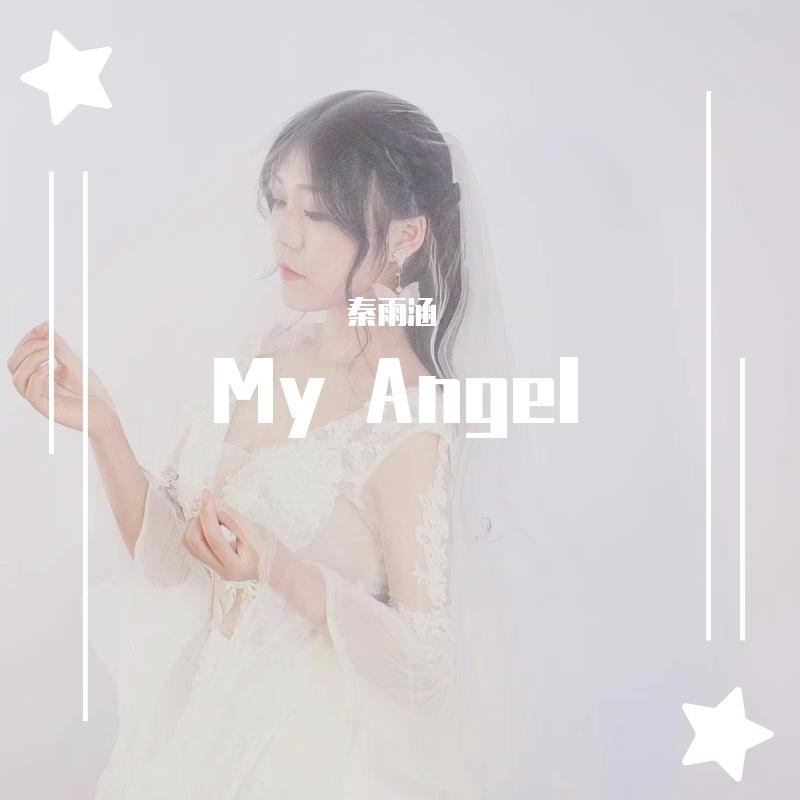 song-img