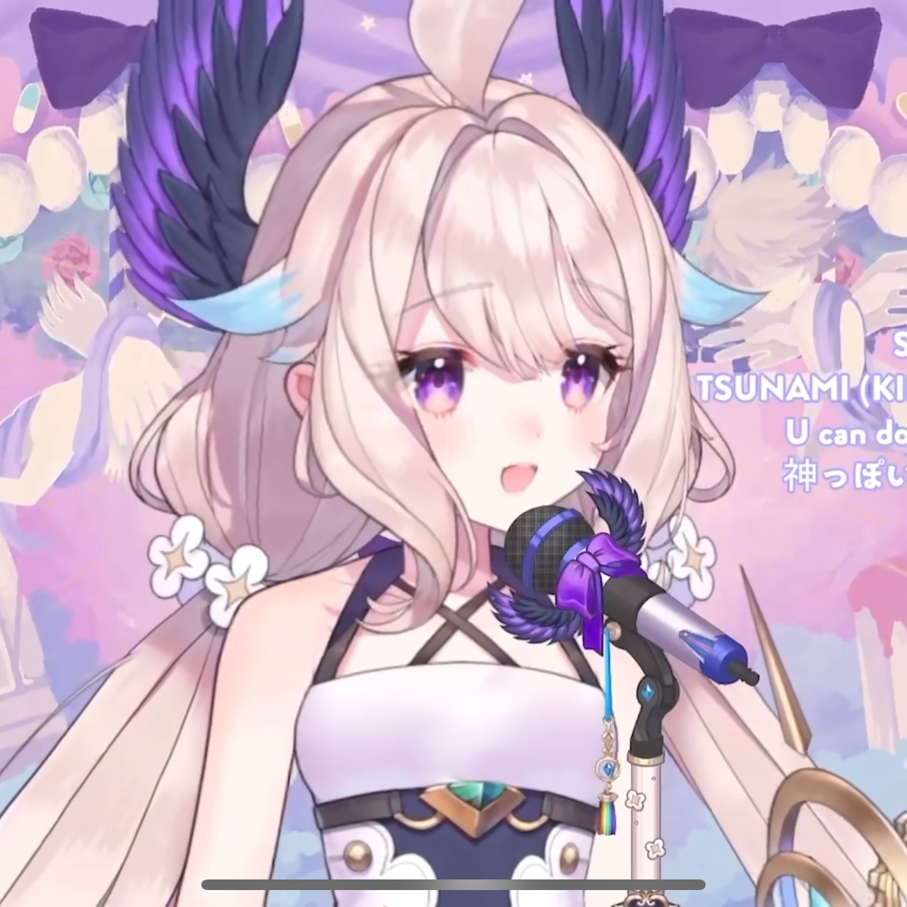 神っぽいな-Enna版