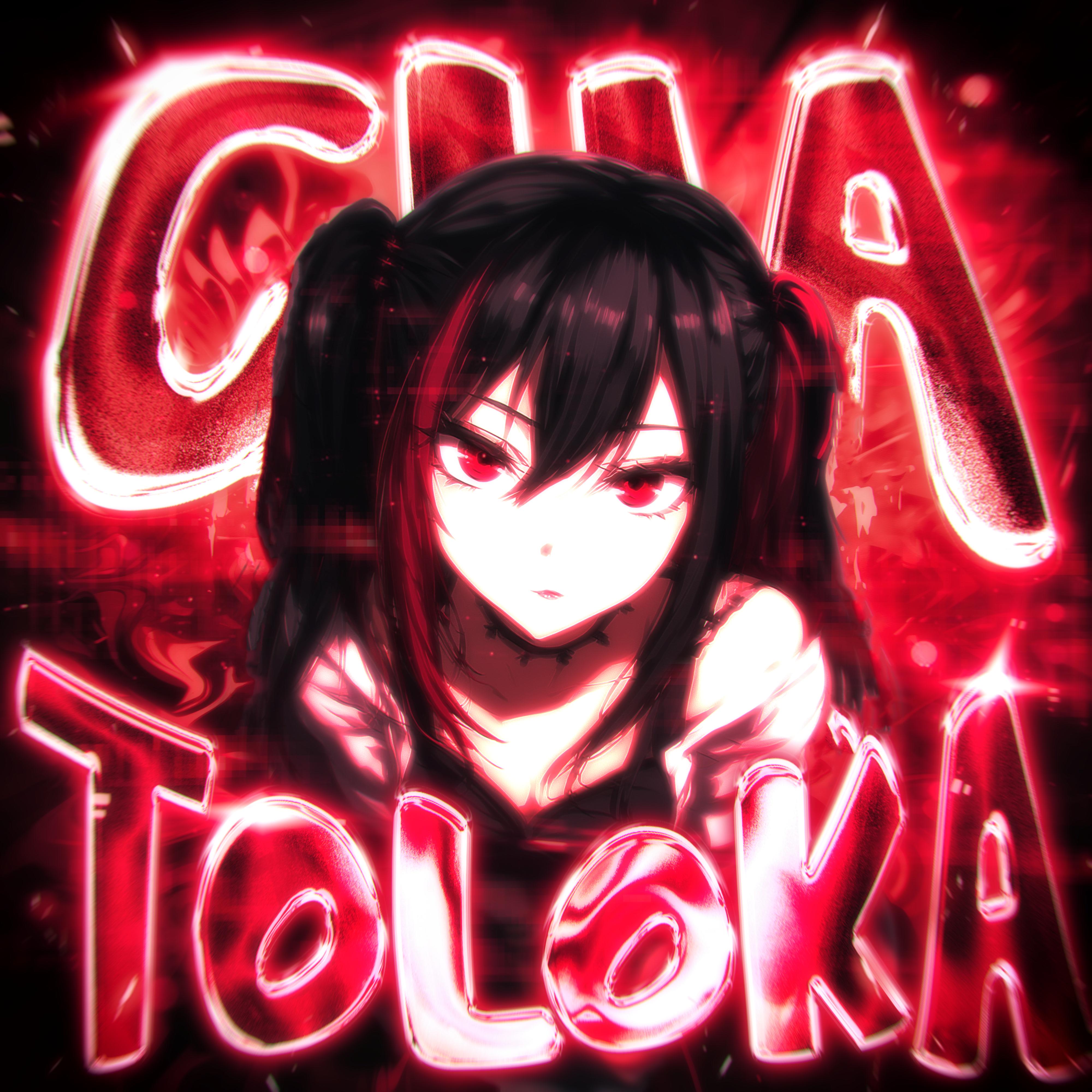 CHA TOLOKA
