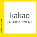 Kakao娱乐版权回归｜跟随K-POP再一次飞跃