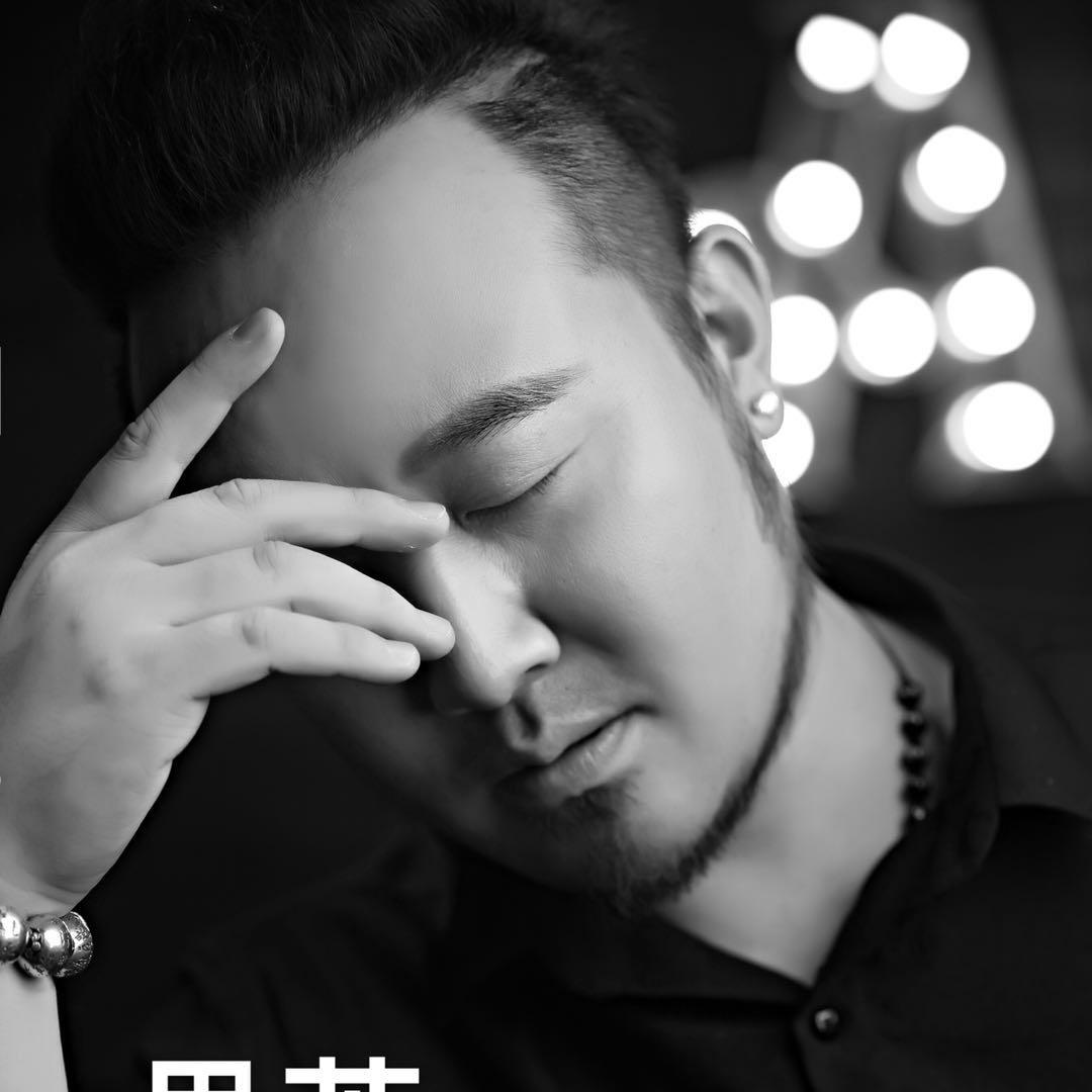 歌手:徐巍 所属专辑:思苦 相似歌曲 网易云音乐多端下载 同步歌单