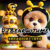 DJBearwithme - 蜜蜂哈迪迪的8层芝士汉堡梦 PM (Instrumental)