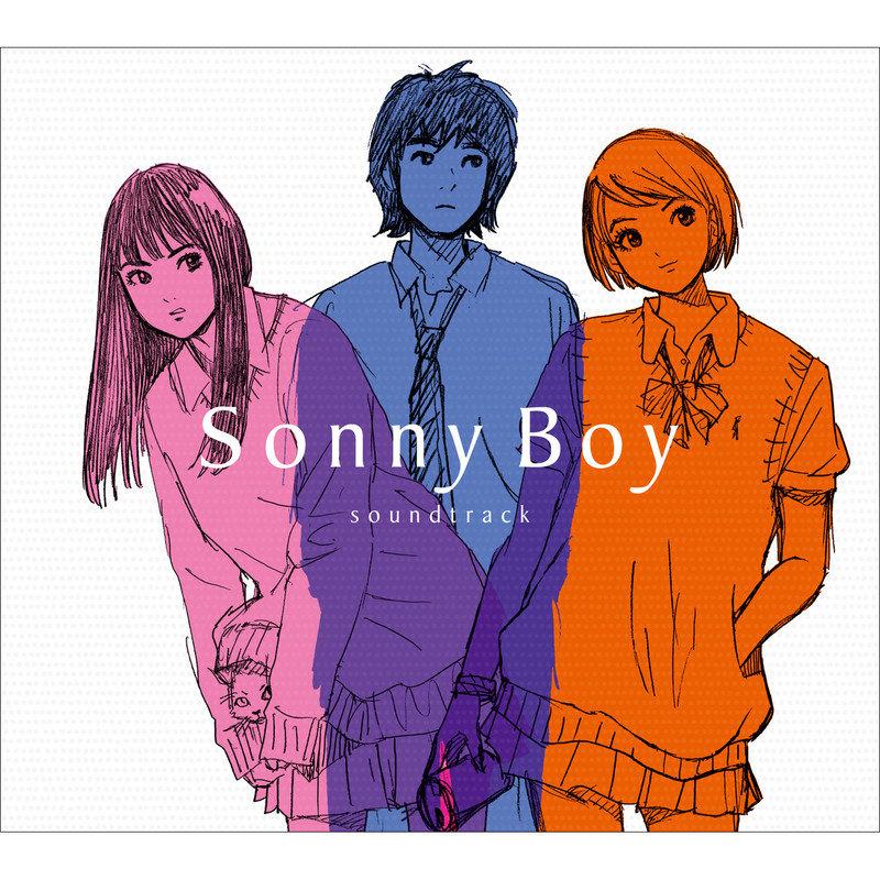 song-img