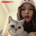 爱不得忘不舍 (DJ版)封面