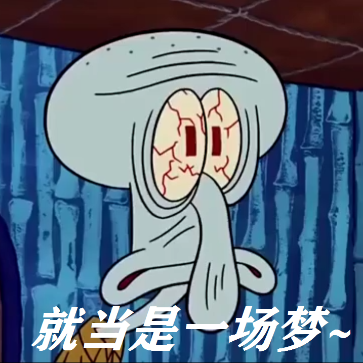 淡黄的长裙 蓬松的头发 Prod by Nino/Aaron（翻自 秦牛正威）封面
