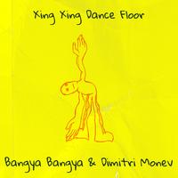 Xing Xing Dance Floor