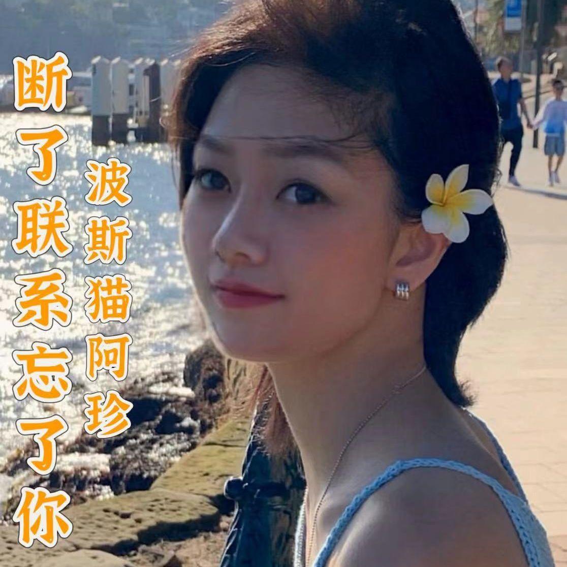 断了联系忘了你封面