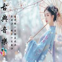 东方之珠.wav