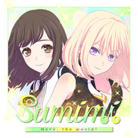 『BanG Dream! Ave Mujica』特典CD「Here, the world!」