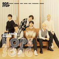 Hope Song