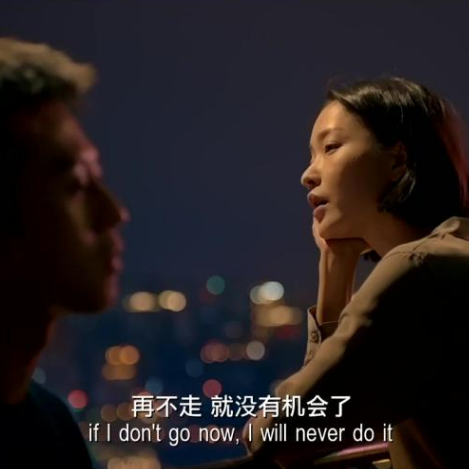 我只能离开（0.7x）