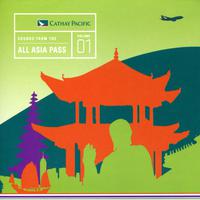 Sounds From The All Asia Pas