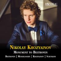 Nikolay Khozyainov: Monument to Beethoven