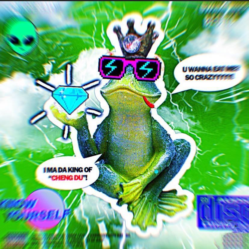 连麻Swimming-连麻Swimming-癞疙宝Remix（BEGETA remix）（BEGETA remix）