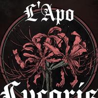 L'APO资料,L'APO最新歌曲,L'APOMV视频,L'APO音乐专辑,L'APO好听的歌