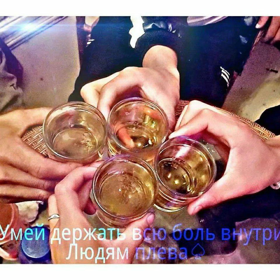 酒鬼封面