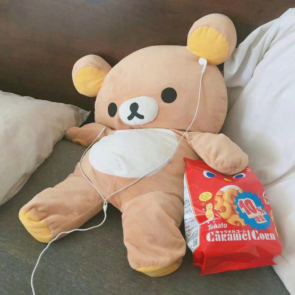 喜欢你（温柔男声版）