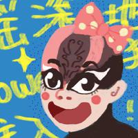 邻家小狱