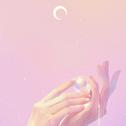 Lofi hiphop◐ 晚安 祝你做甜甜的梦