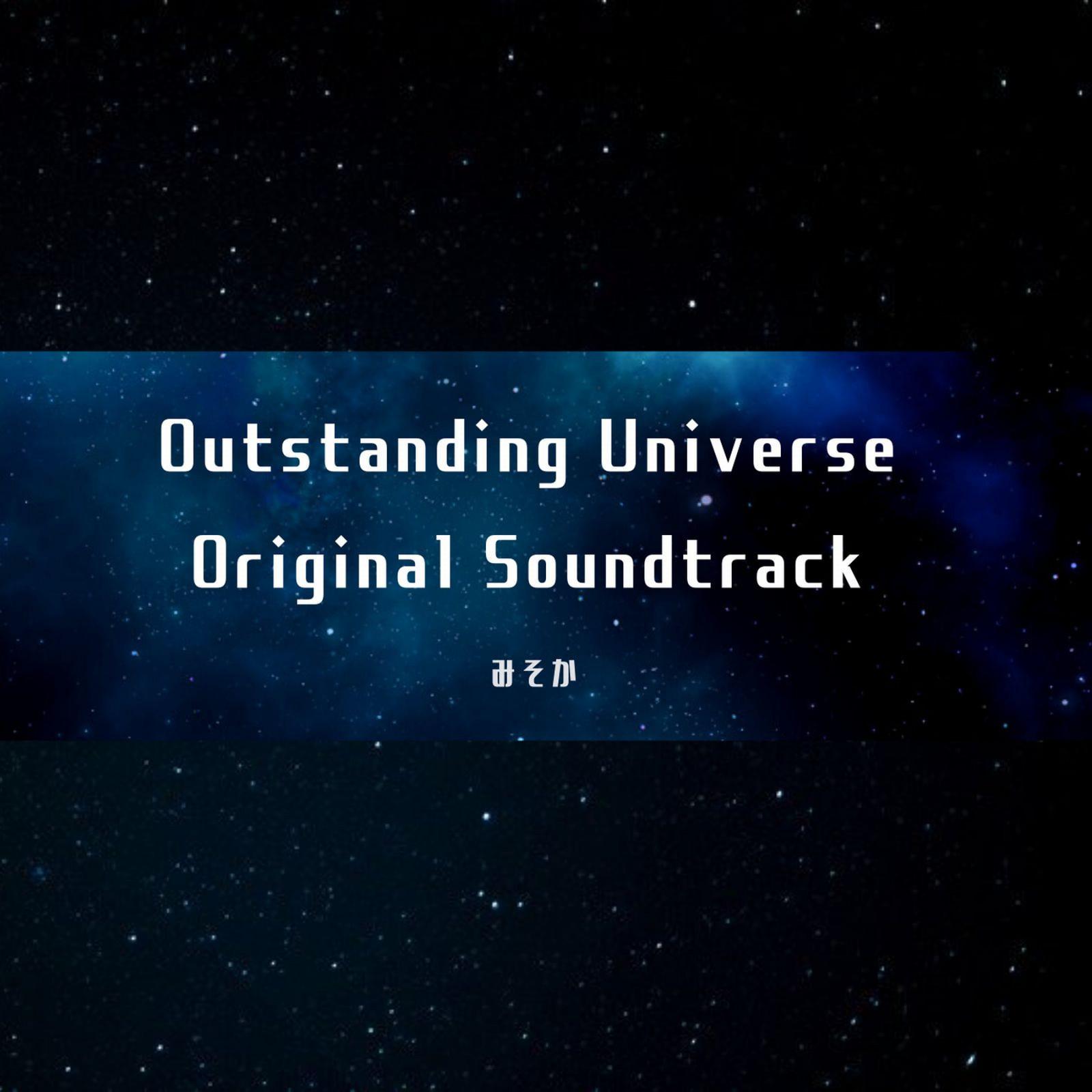 Outstanding Universe -Main Theme-