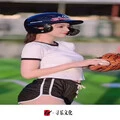 阿尔山的姑娘 (DJ版) - 虞姬、DJ YiXiu、词恩封面