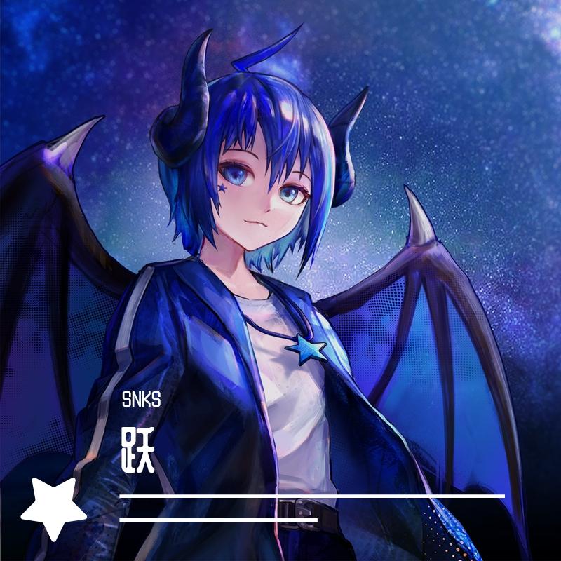 song-img