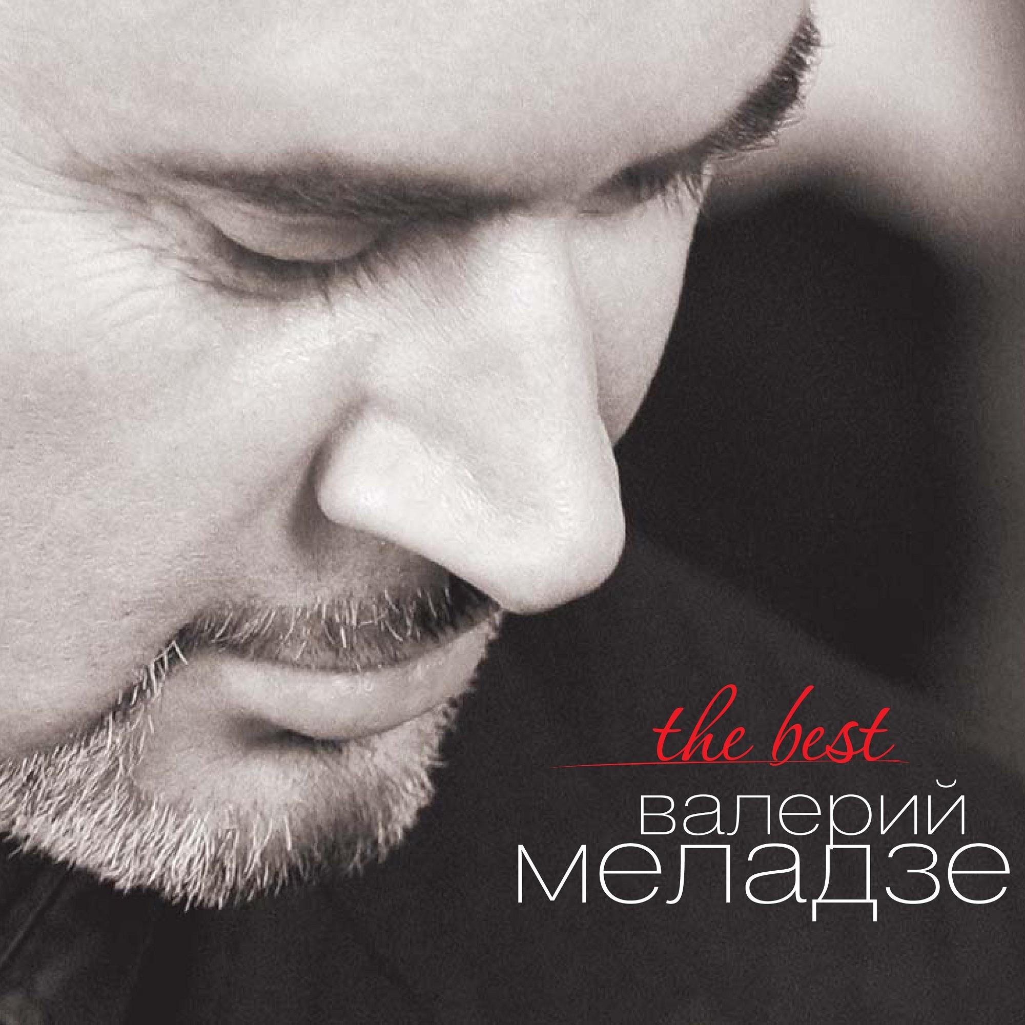 Притяженья больше нет