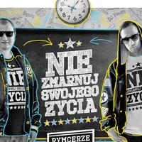 Rymcerze