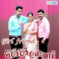 Girl Friend