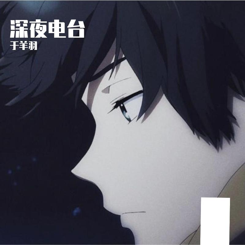 曼陀山庄封面