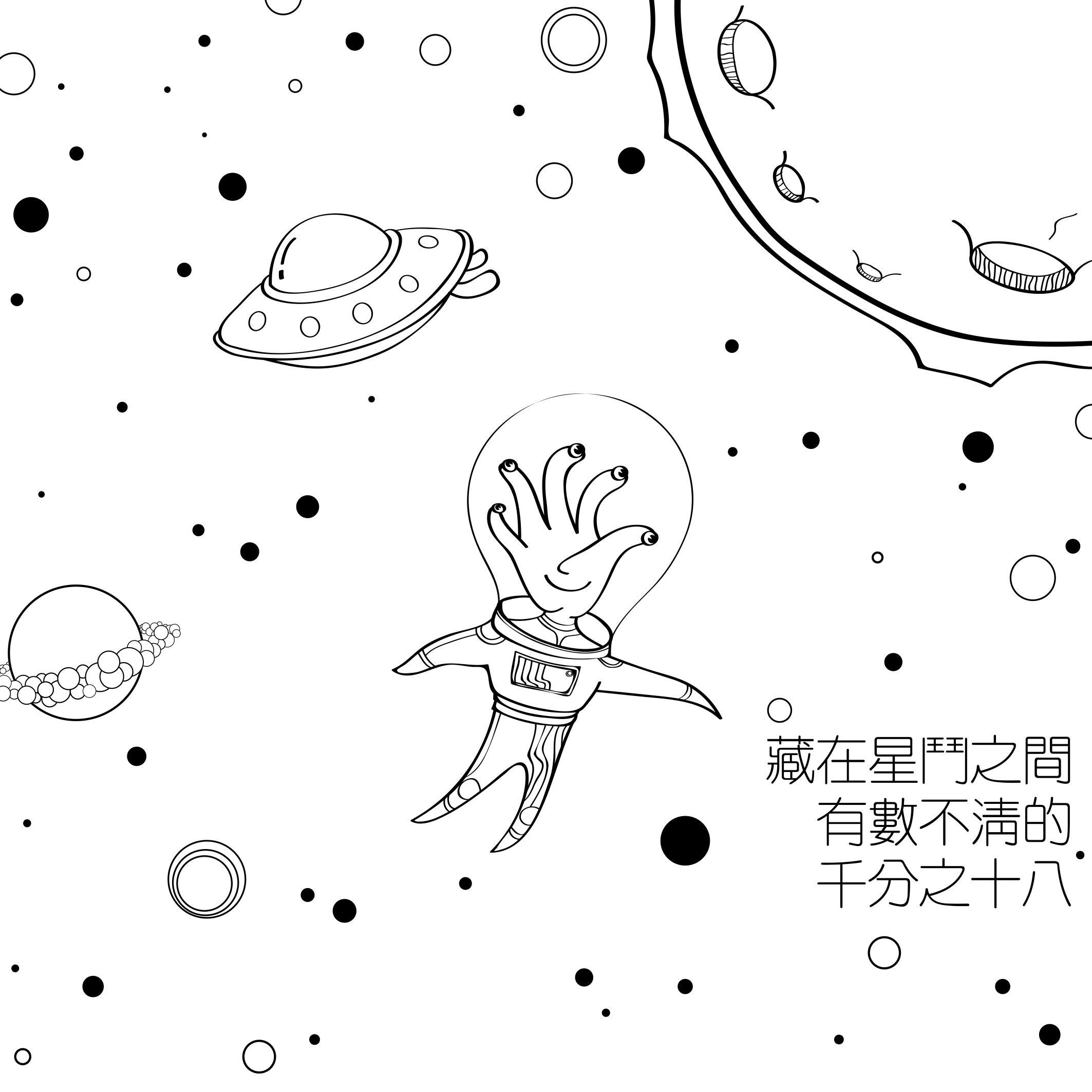 蓝色封面