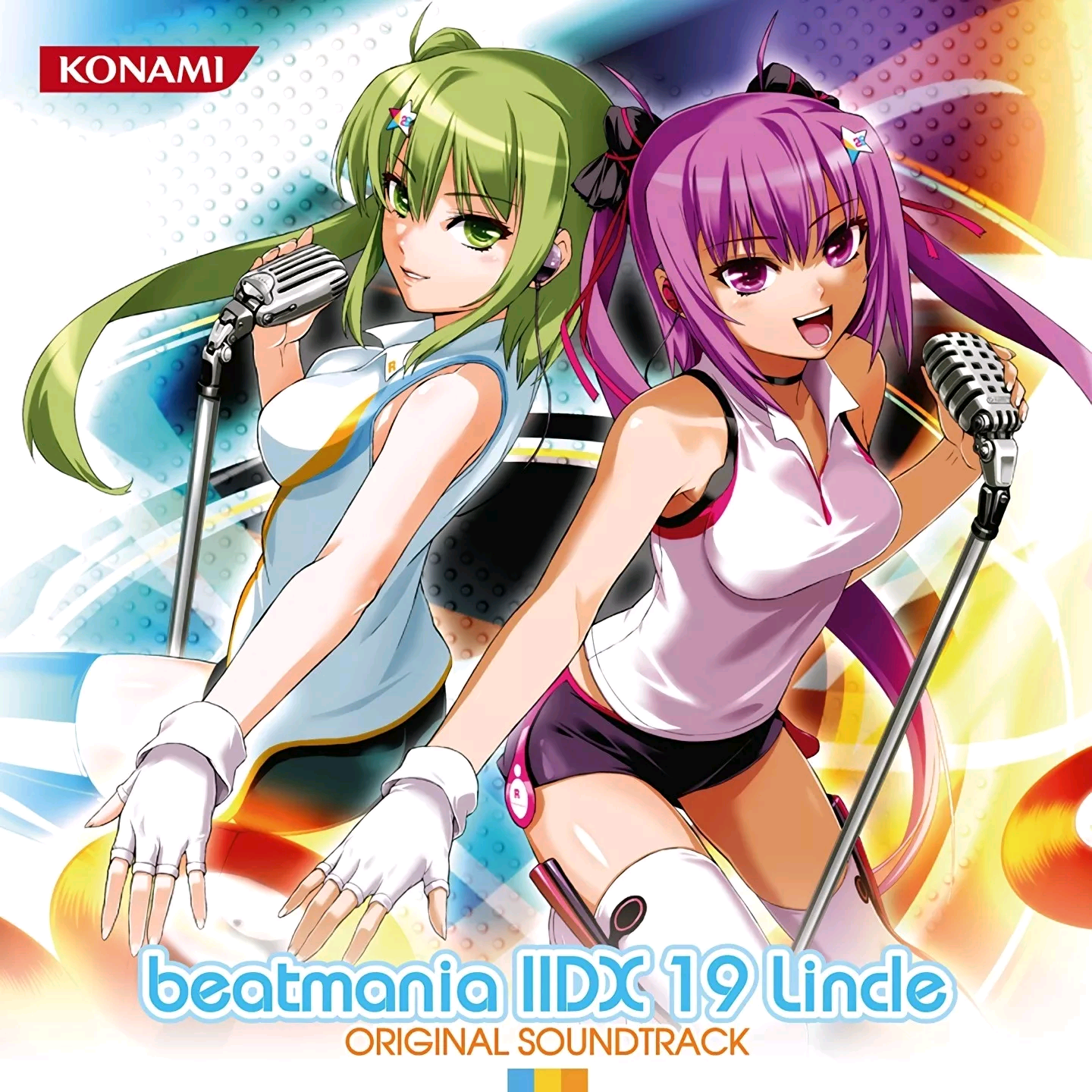 song-img
