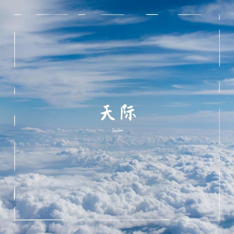 song-img