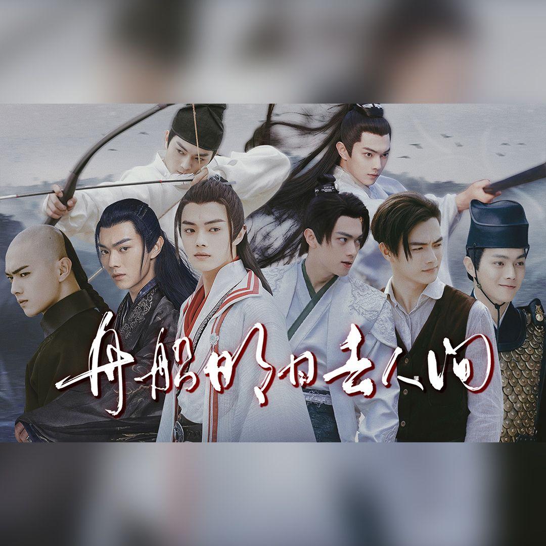 song-img