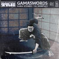 Gamaswords