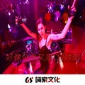 回家的路 (新版)封面