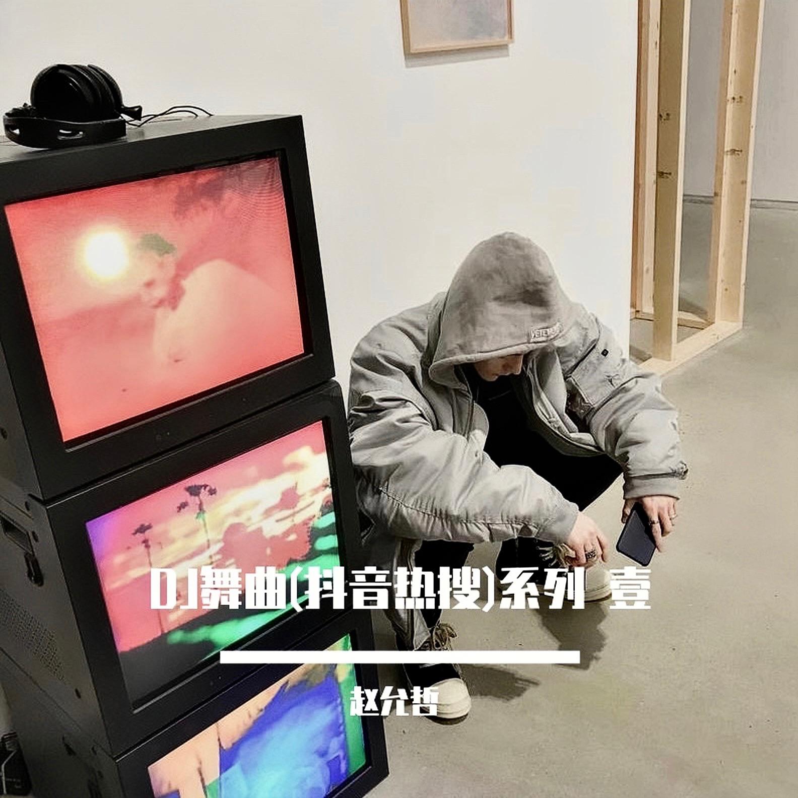 song-img