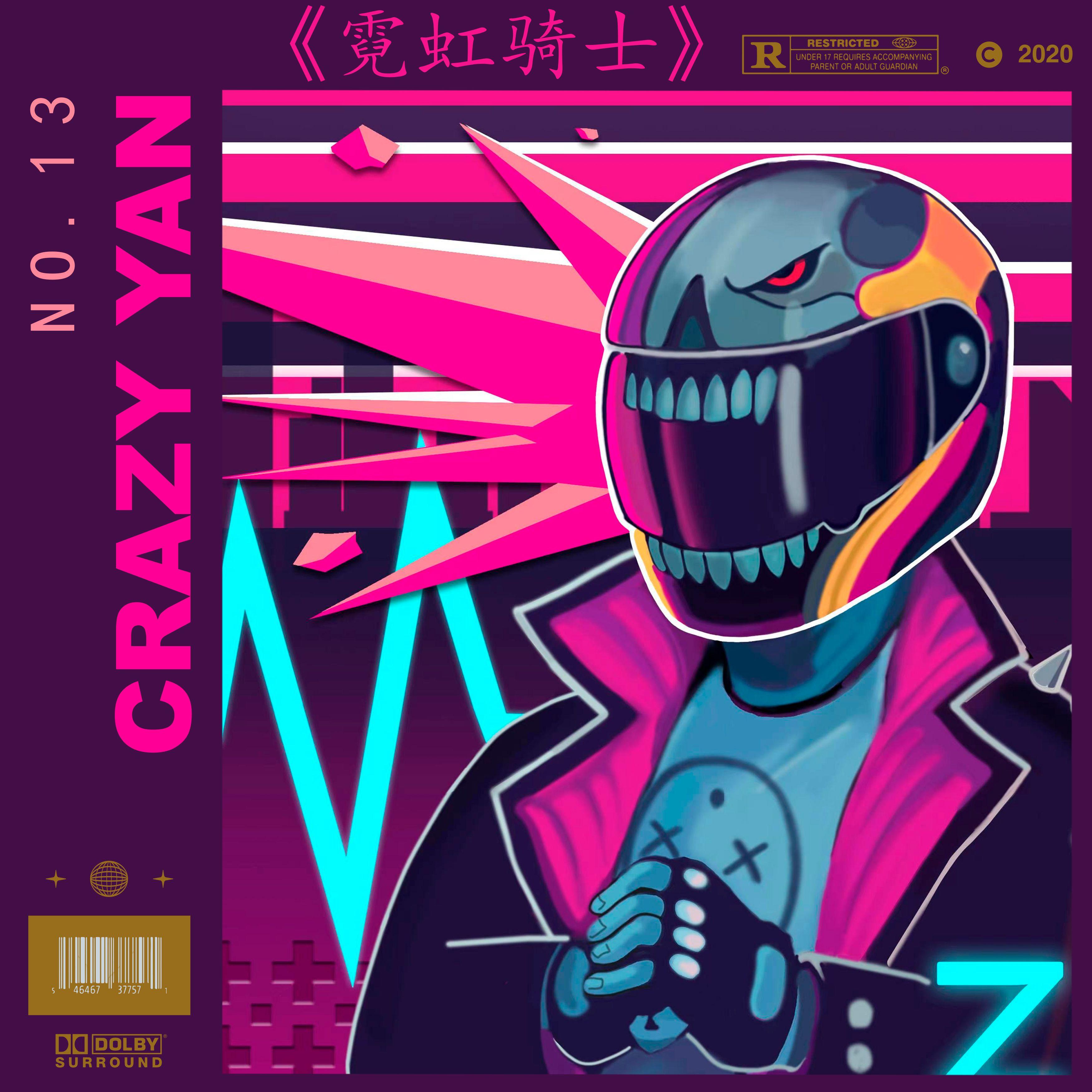 【FREE】“ 霓 虹 骑 士 ”- 超速 Trap ✧ ✧ ✧