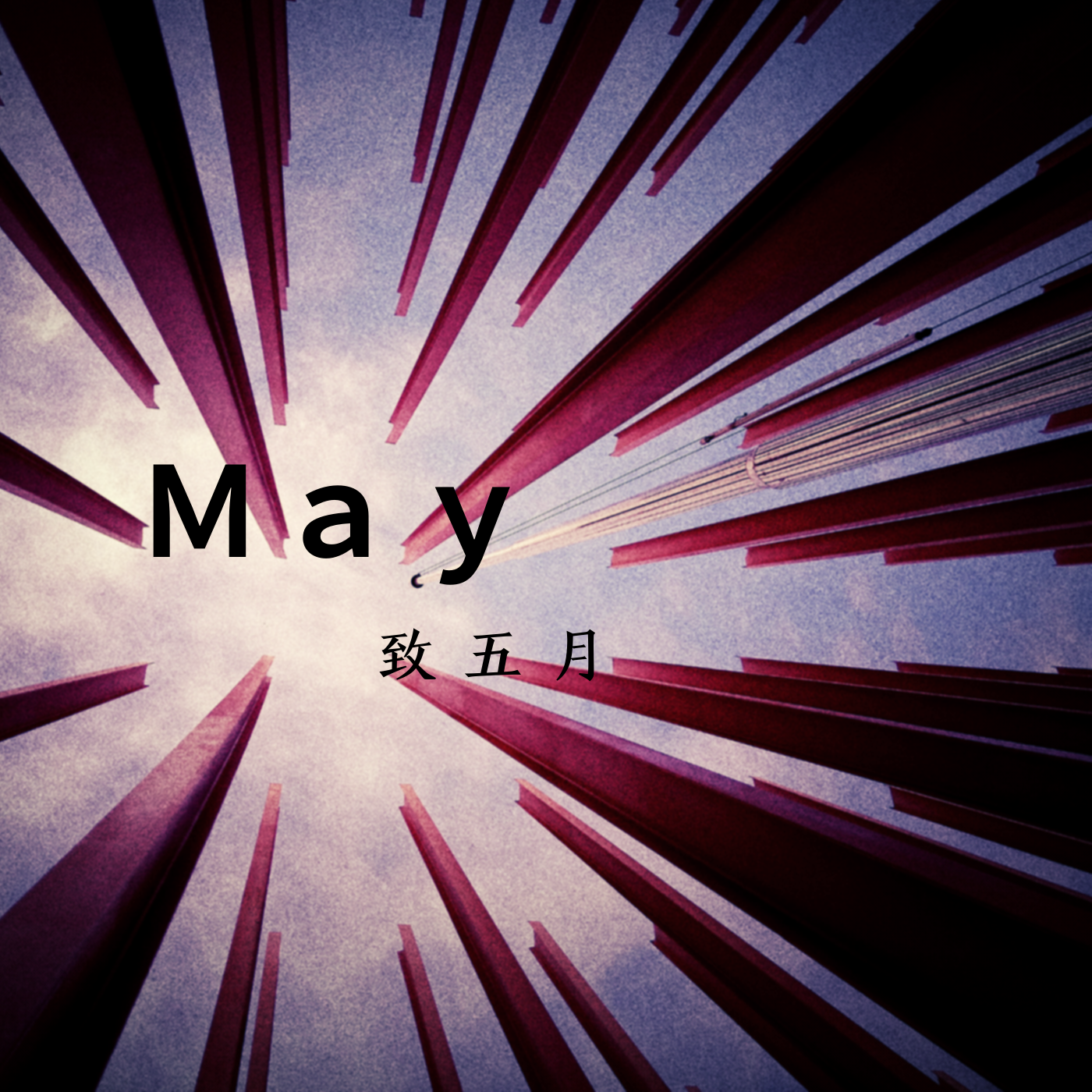 May